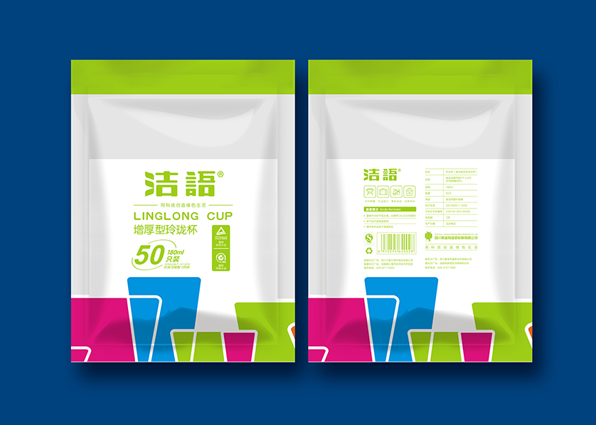 唐县VI设计公司